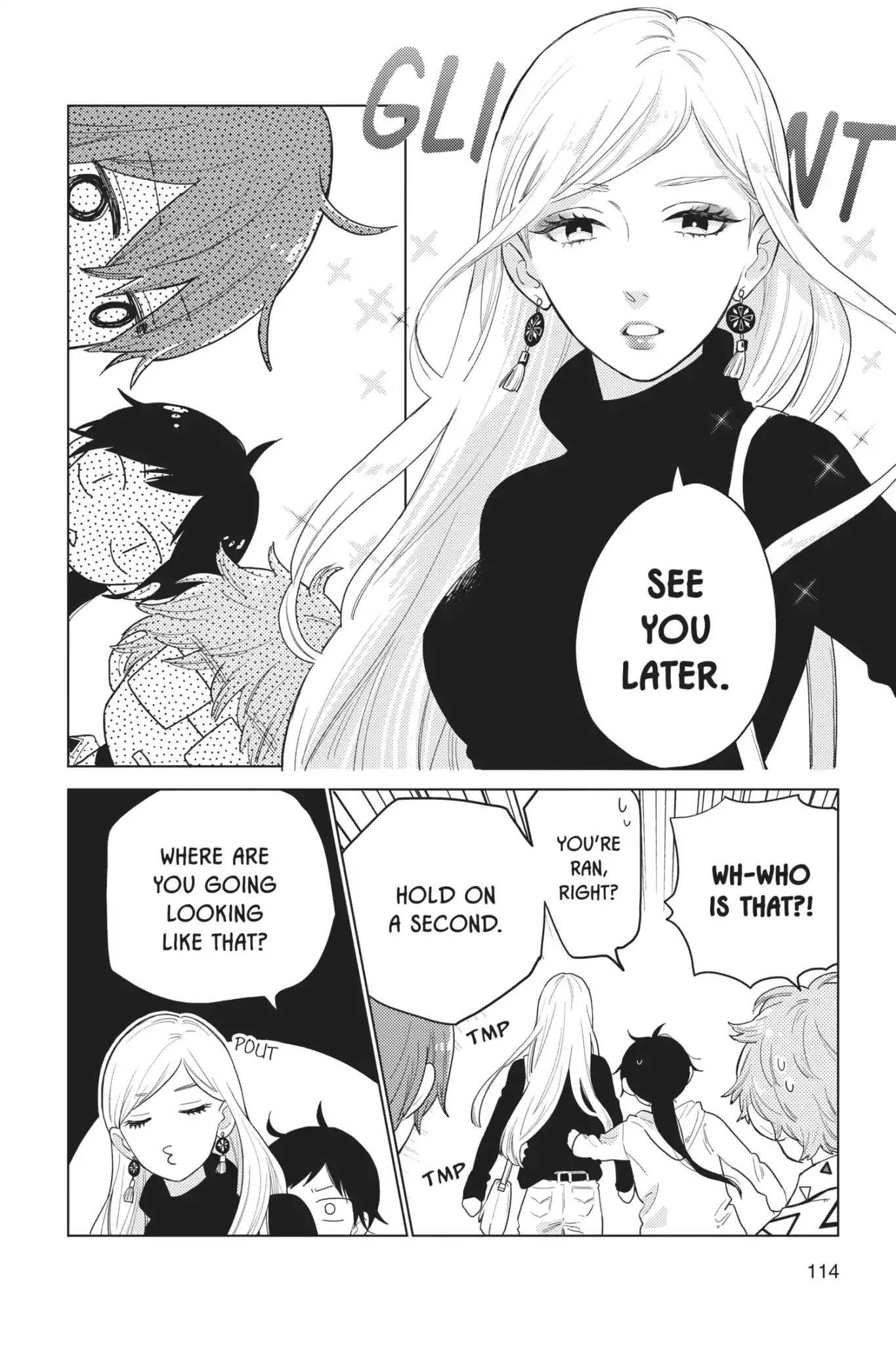 Short Cake Cake Chapter 26 page 32