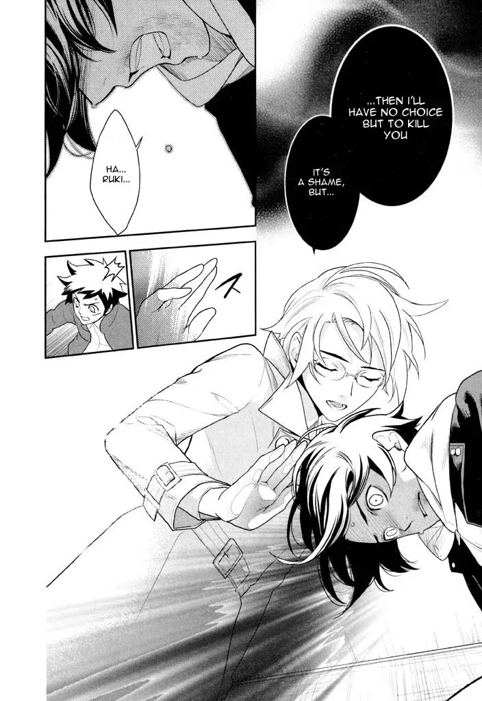 di[e]ce Chapter 34 page 20