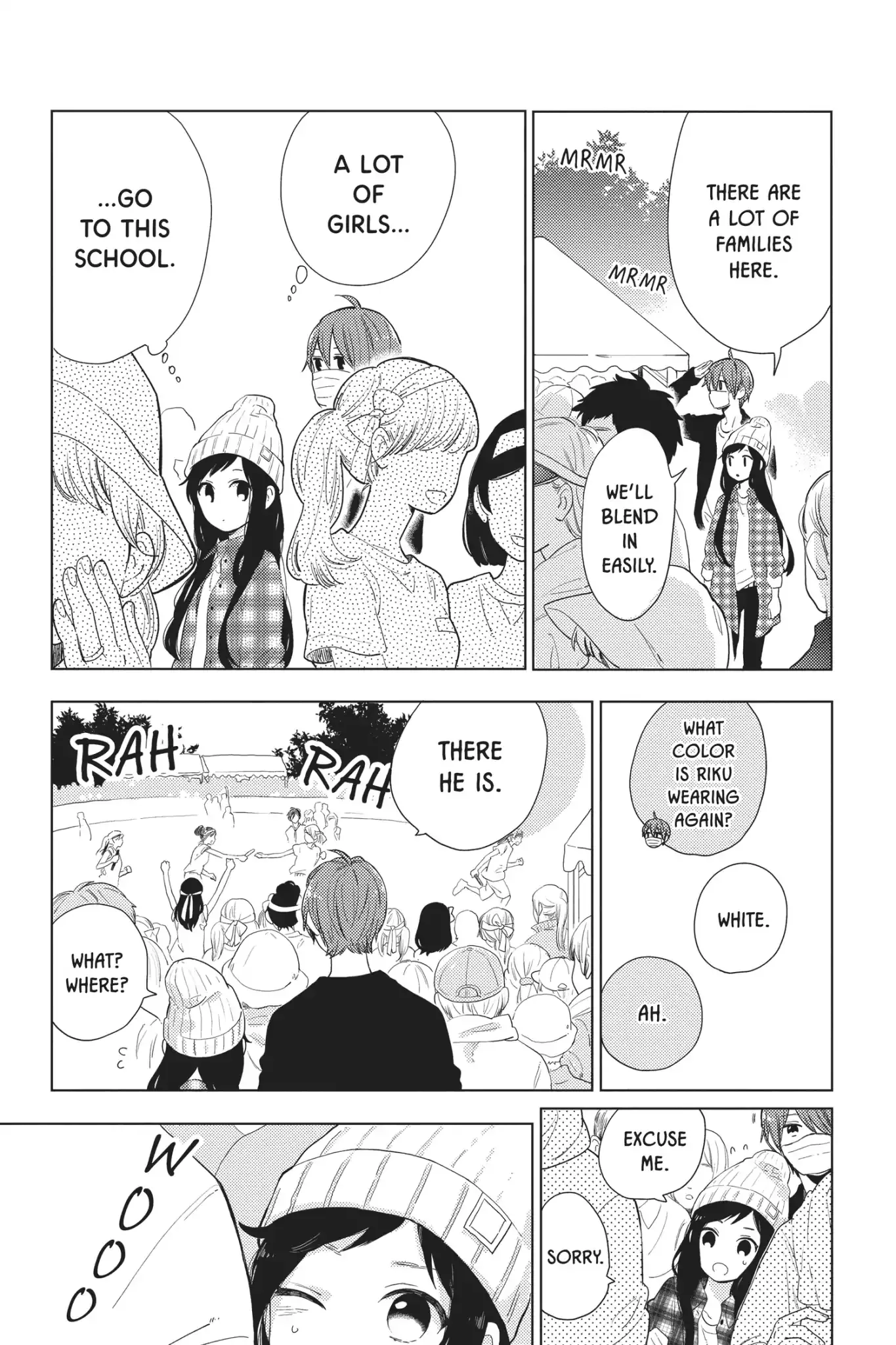 Short Cake Cake Chapter 26 page 39