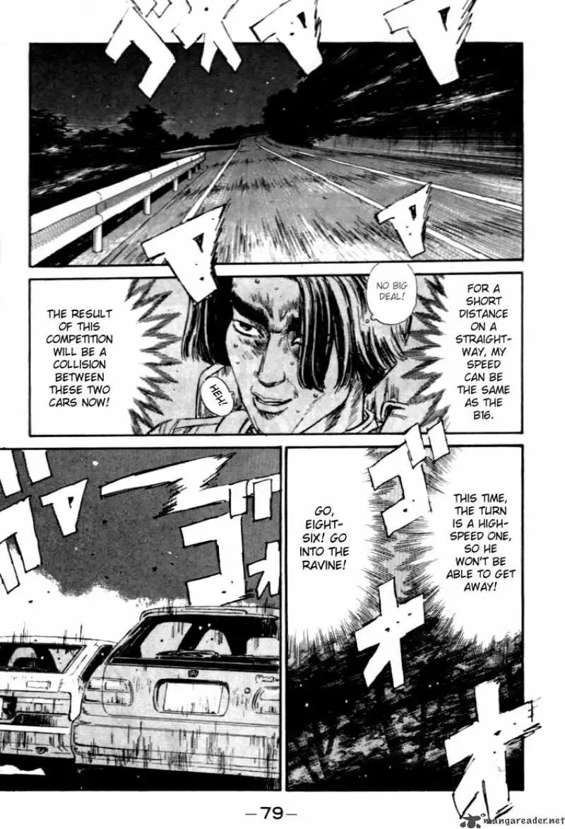 Initial D Chapter 36 page 15