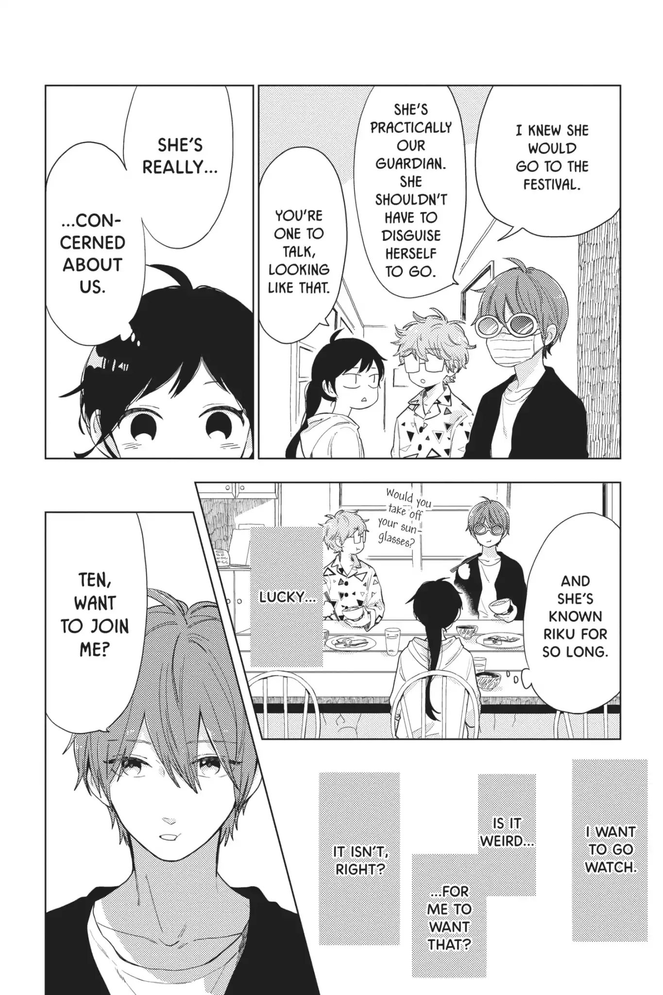 Short Cake Cake Chapter 26 page 34