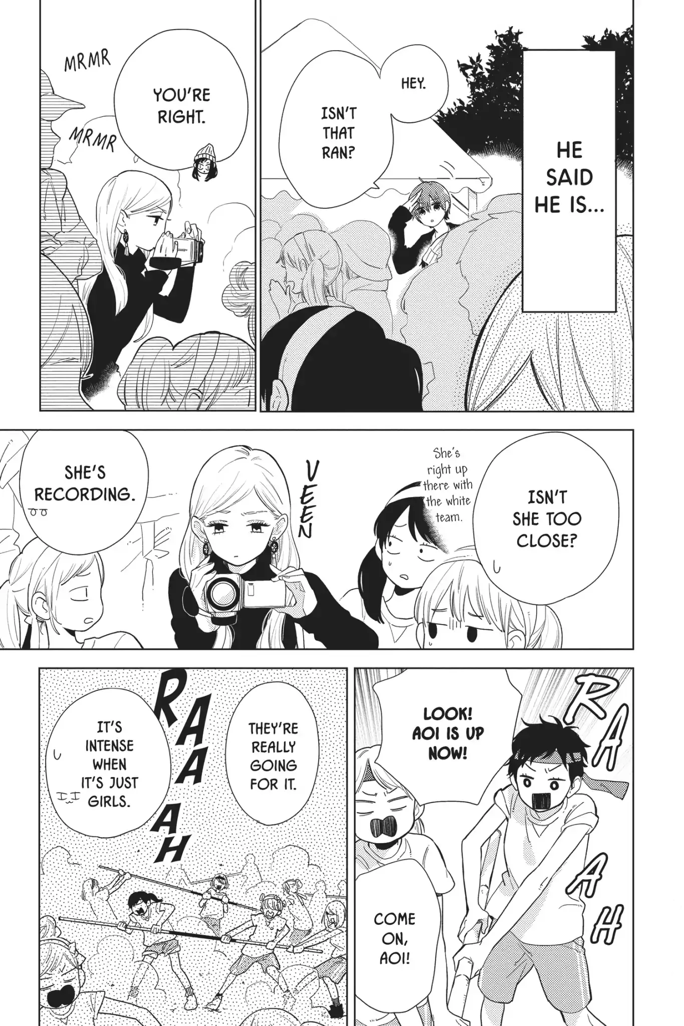 Short Cake Cake Chapter 26 page 55