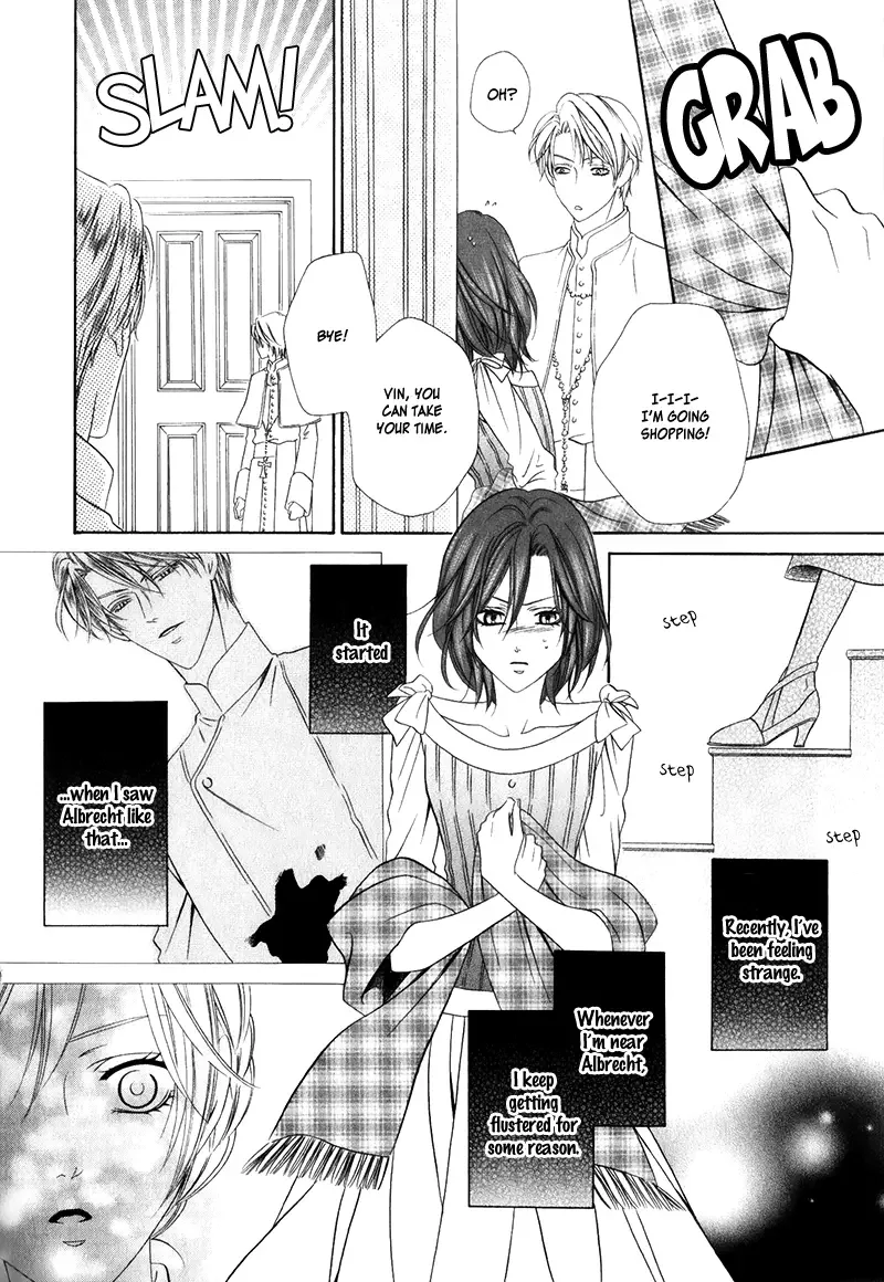 Kainushi wa Akuma Chapter 15.1 page 12