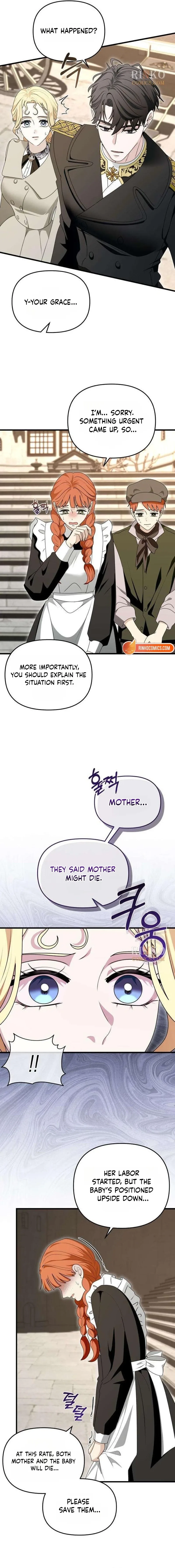 Do Not Tame Me! Chapter 27 page 5