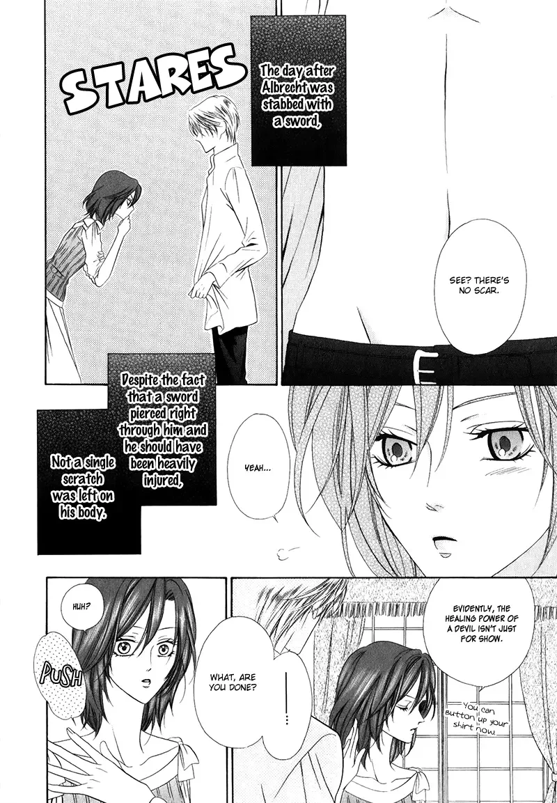 Kainushi wa Akuma Chapter 15.1 page 8