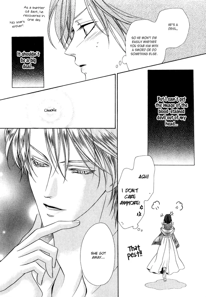 Kainushi wa Akuma Chapter 15.1 page 13
