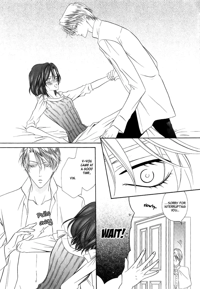 Kainushi wa Akuma Chapter 15.1 page 11