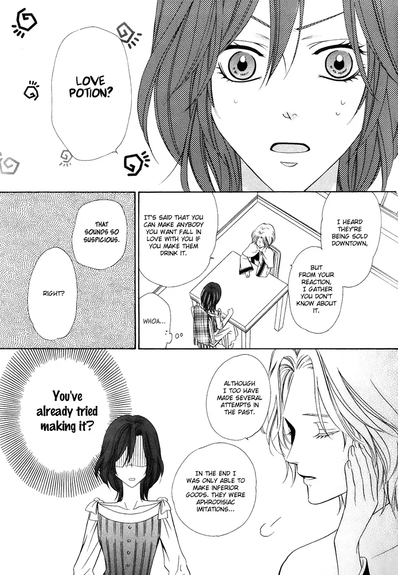 Kainushi wa Akuma Chapter 15.1 page 23