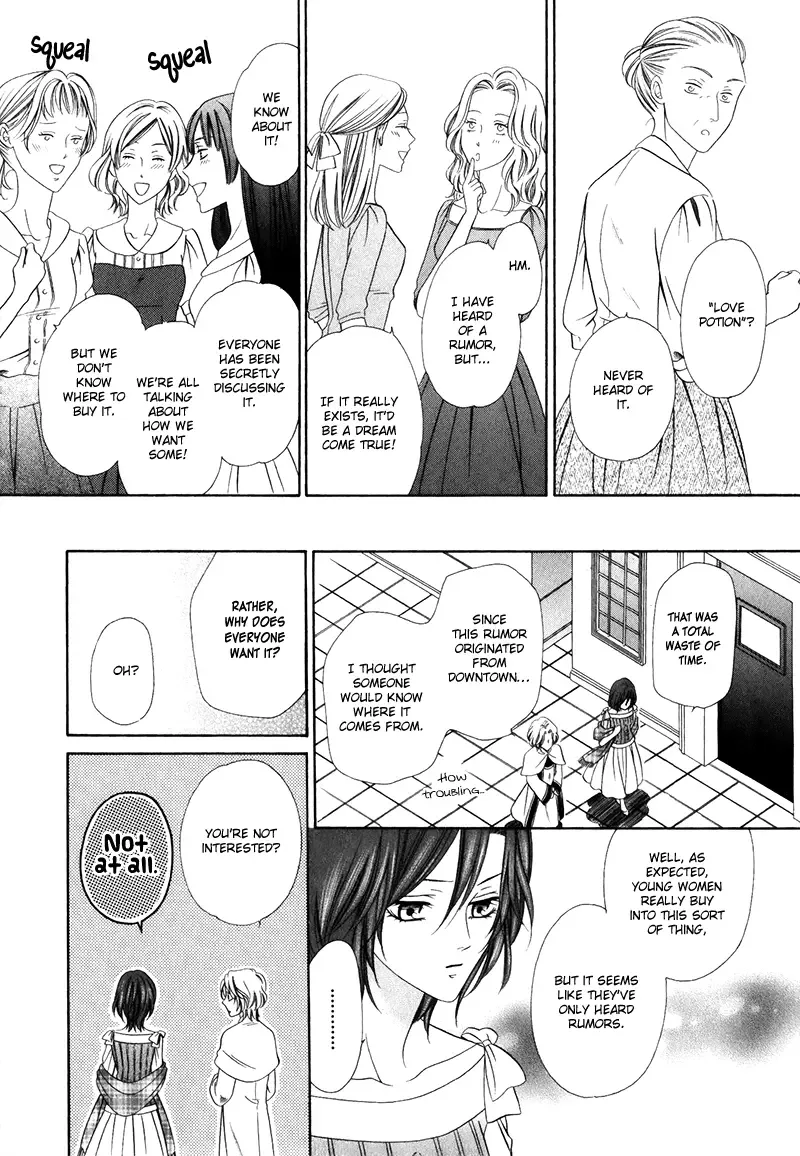 Kainushi wa Akuma Chapter 15.1 page 26