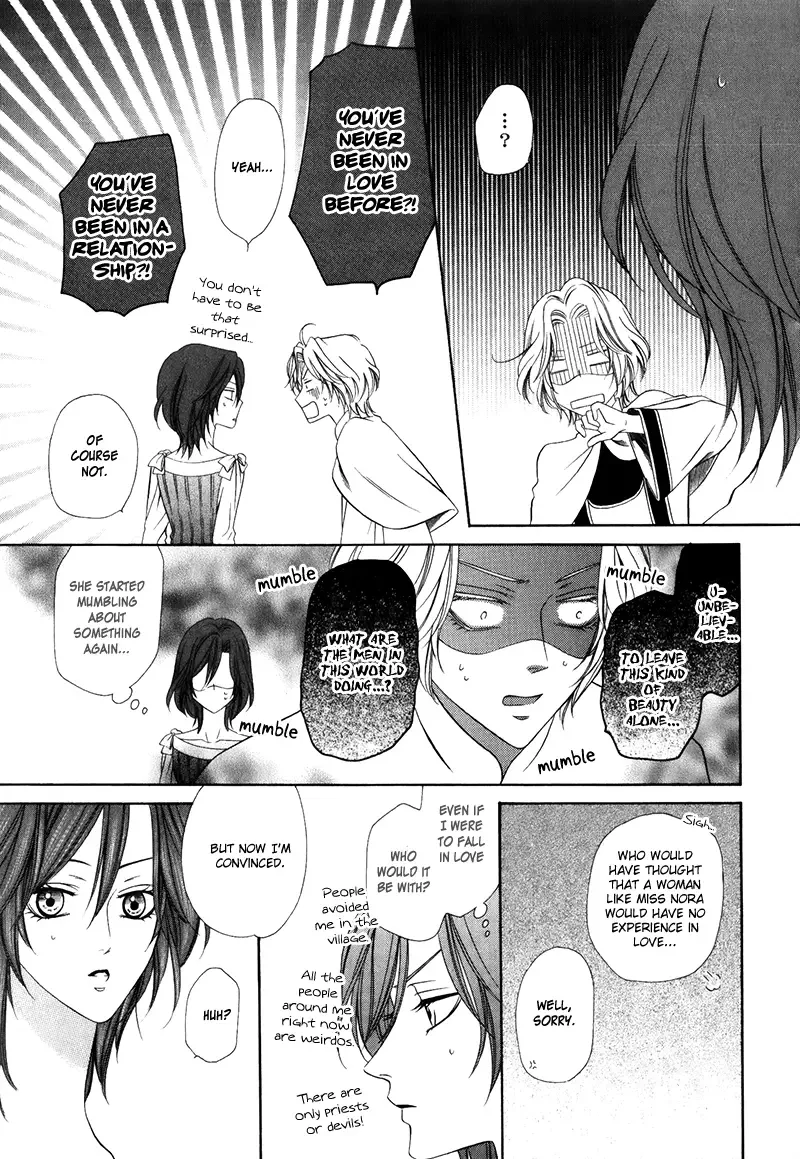 Kainushi wa Akuma Chapter 15.1 page 31