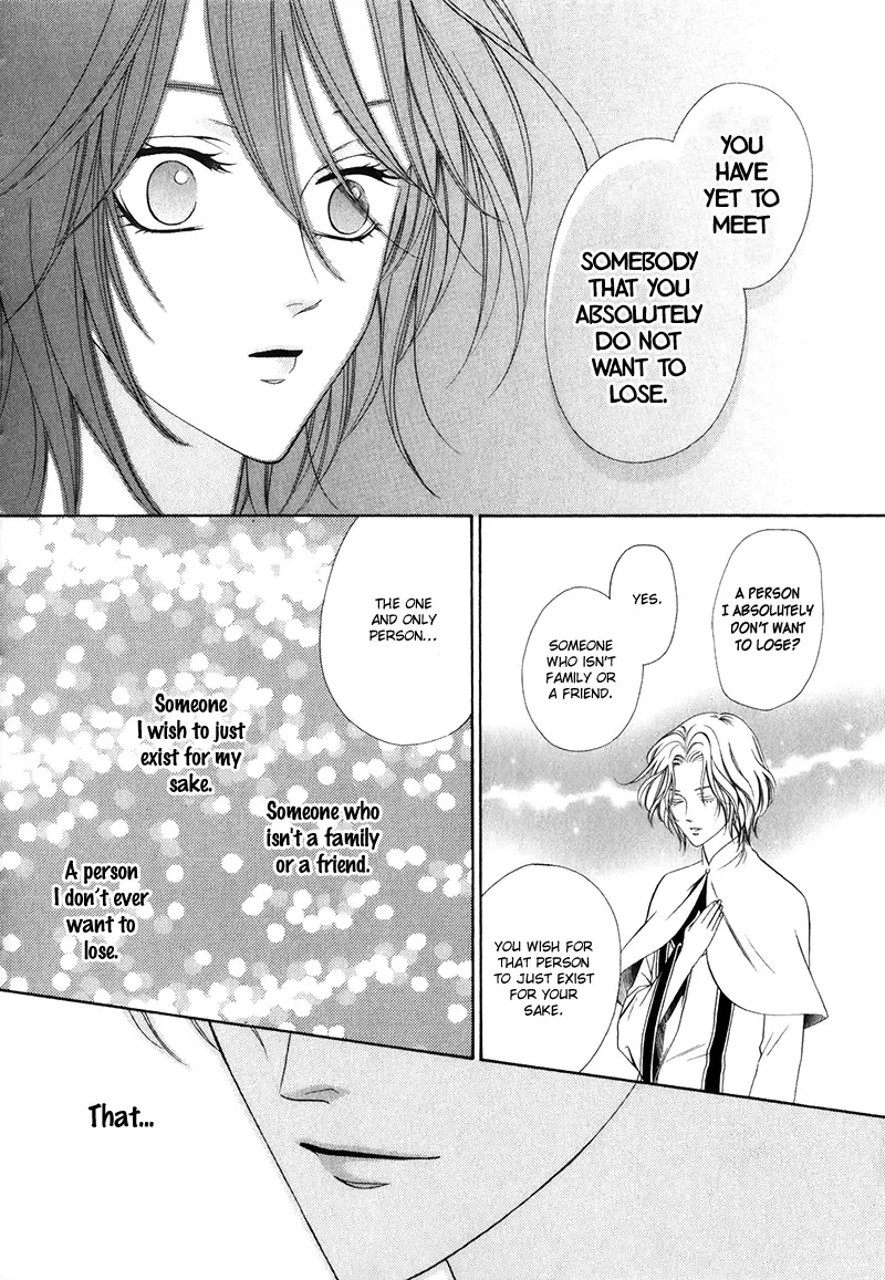 Kainushi wa Akuma Chapter 15.1 page 32