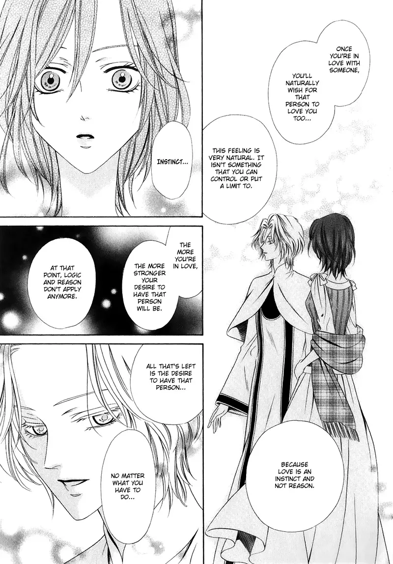 Kainushi wa Akuma Chapter 15.1 page 29