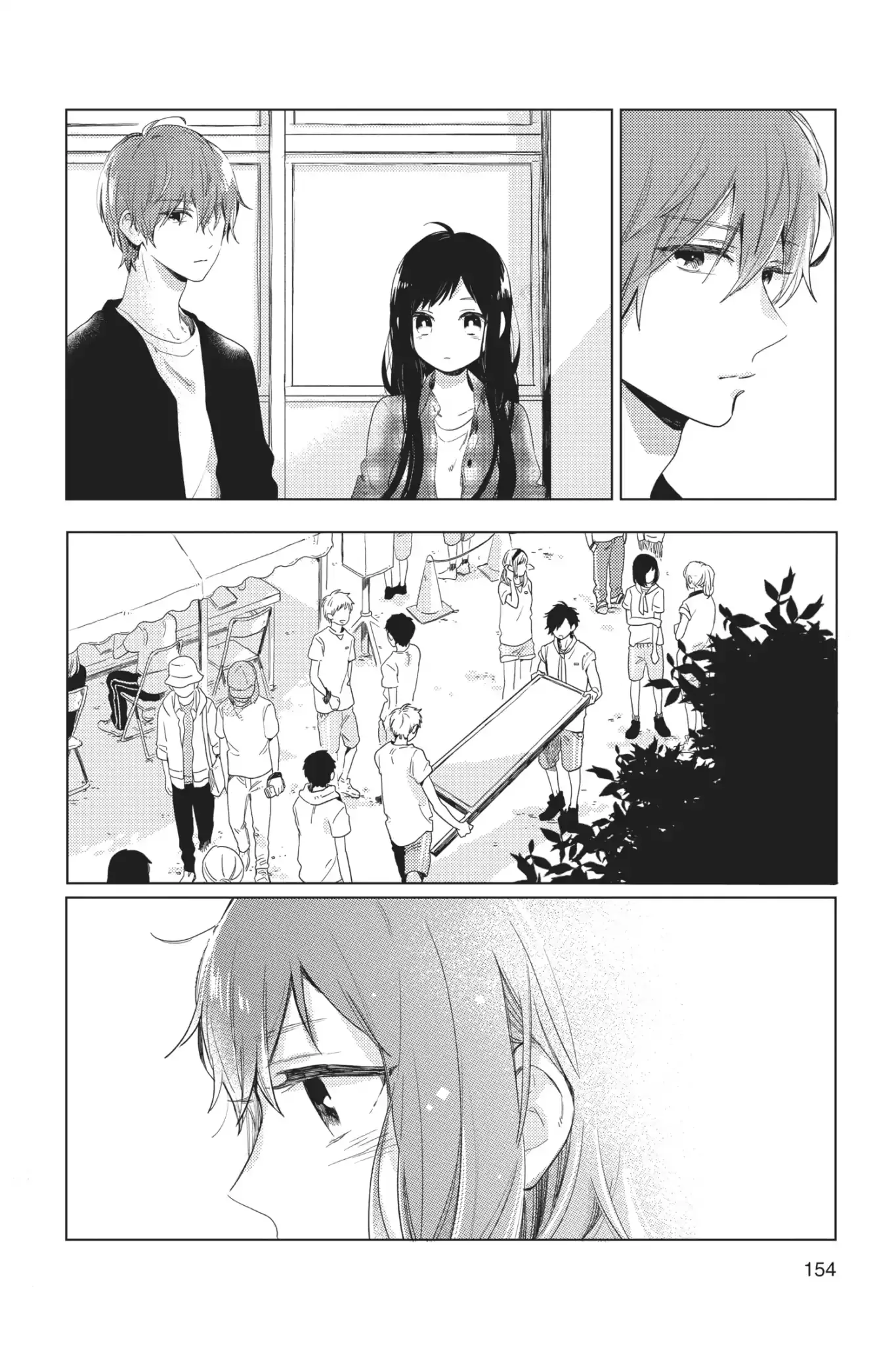 Short Cake Cake Chapter 26 page 72