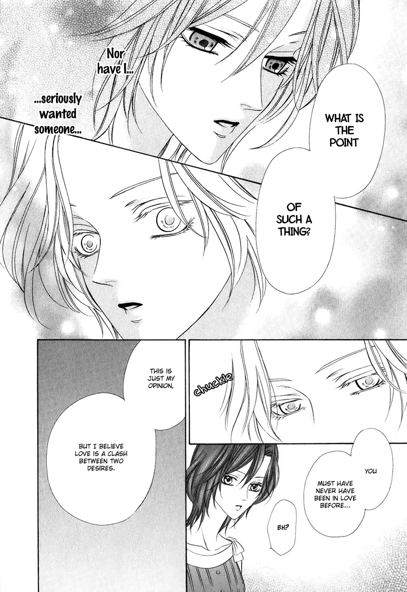 Kainushi wa Akuma Chapter 15.1 page 28