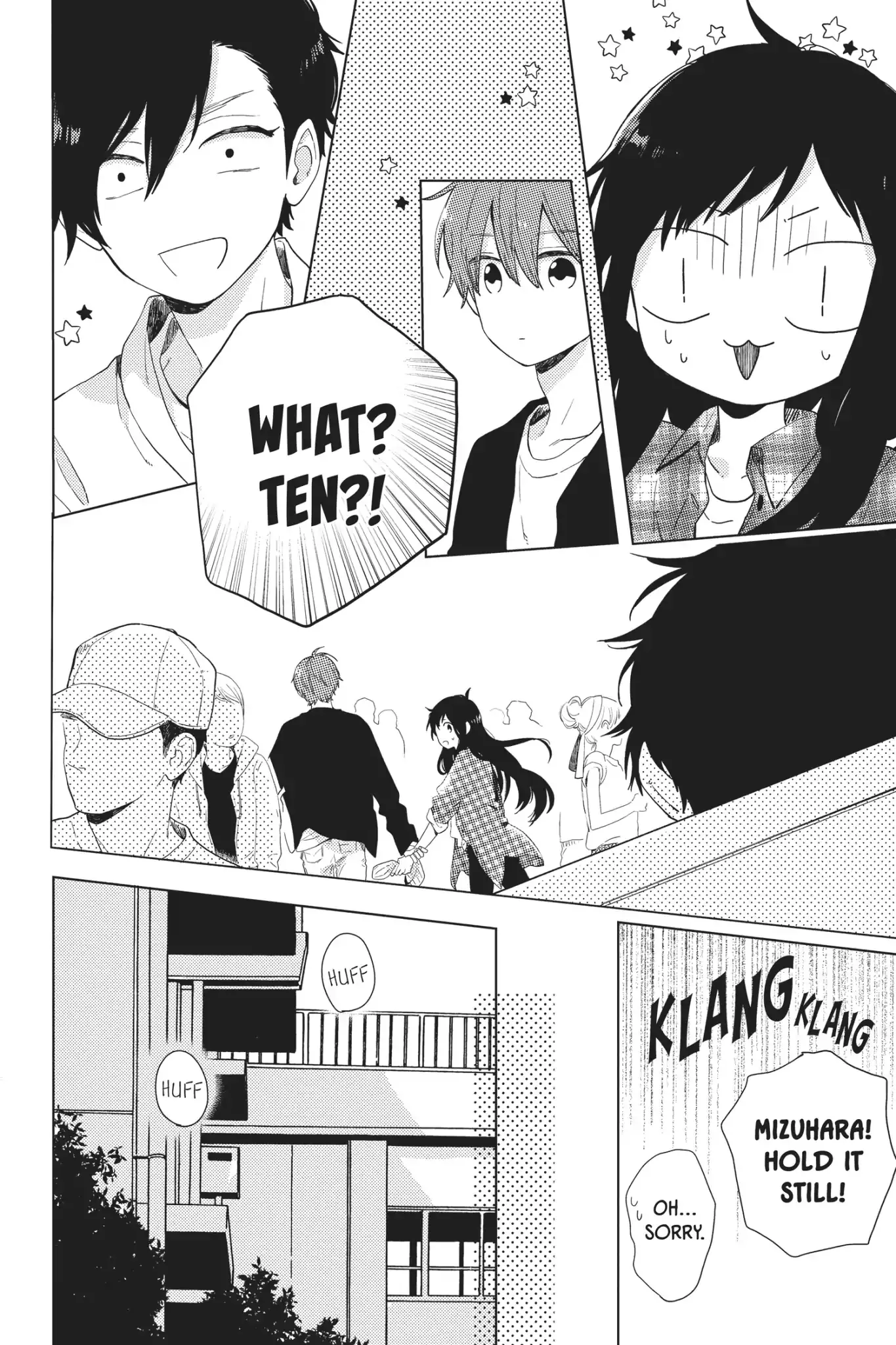 Short Cake Cake Chapter 26 page 70