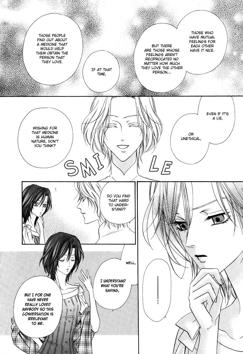 Kainushi wa Akuma Chapter 15.1 page 30