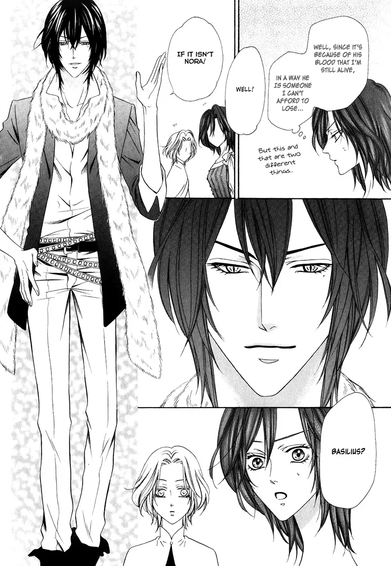 Kainushi wa Akuma Chapter 15.1 page 34