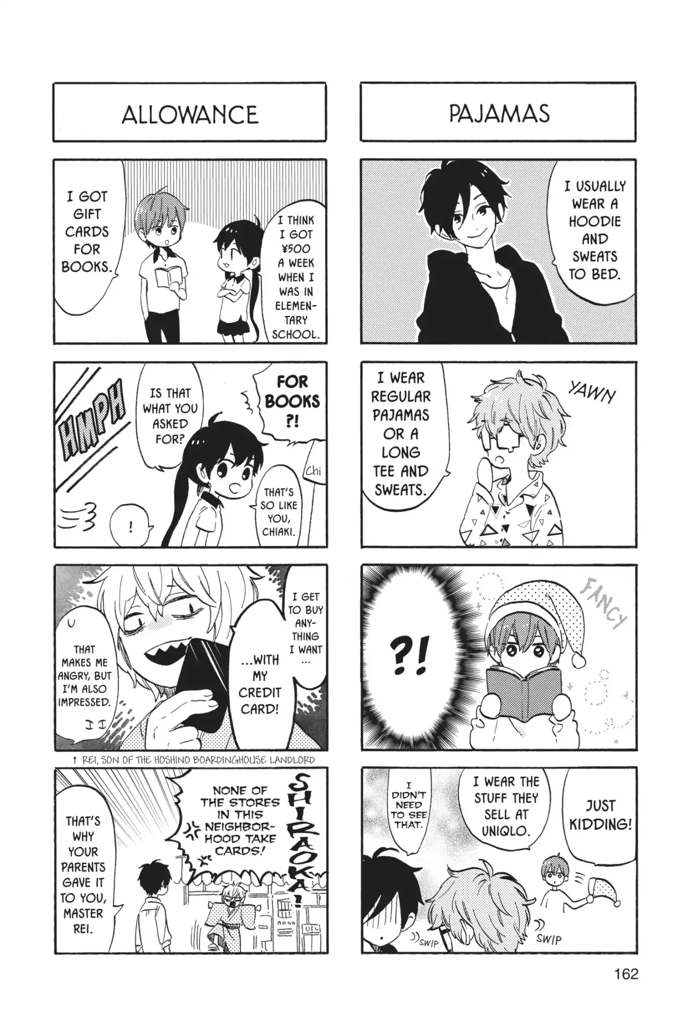 Short Cake Cake Chapter 26 page 79