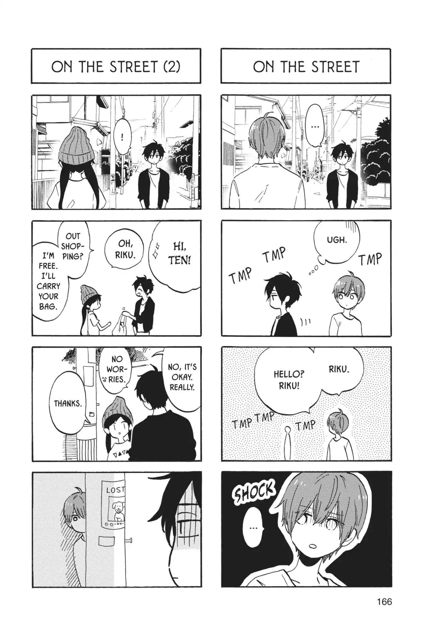 Short Cake Cake Chapter 26 page 83