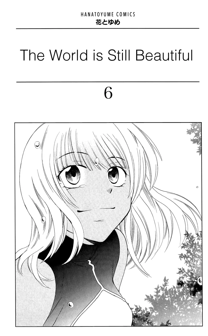 Soredemo Sekai wa Utsukushii Chapter 27 page 2