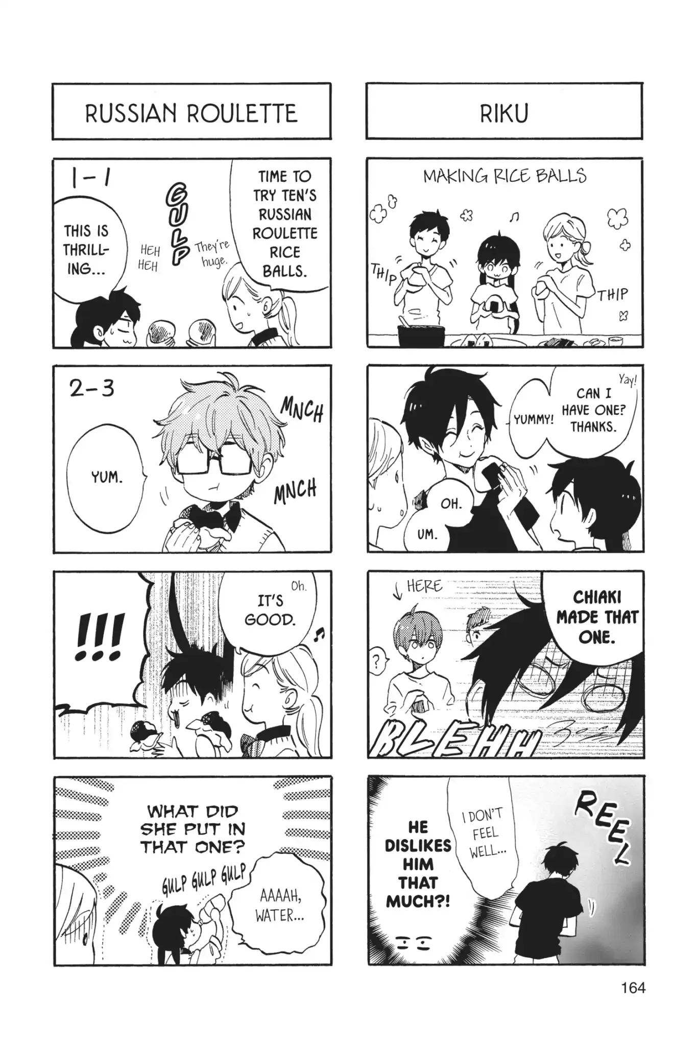 Short Cake Cake Chapter 26 page 81