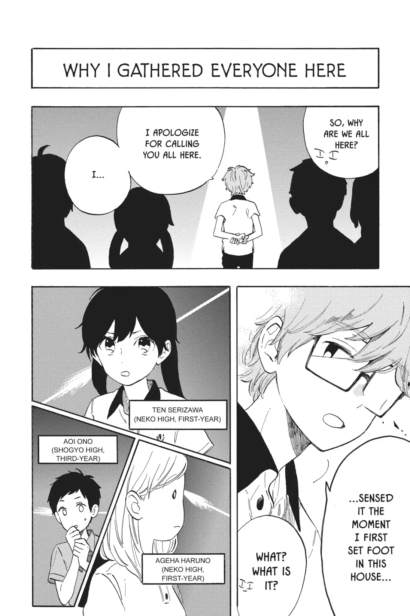 Short Cake Cake Chapter 26 page 85