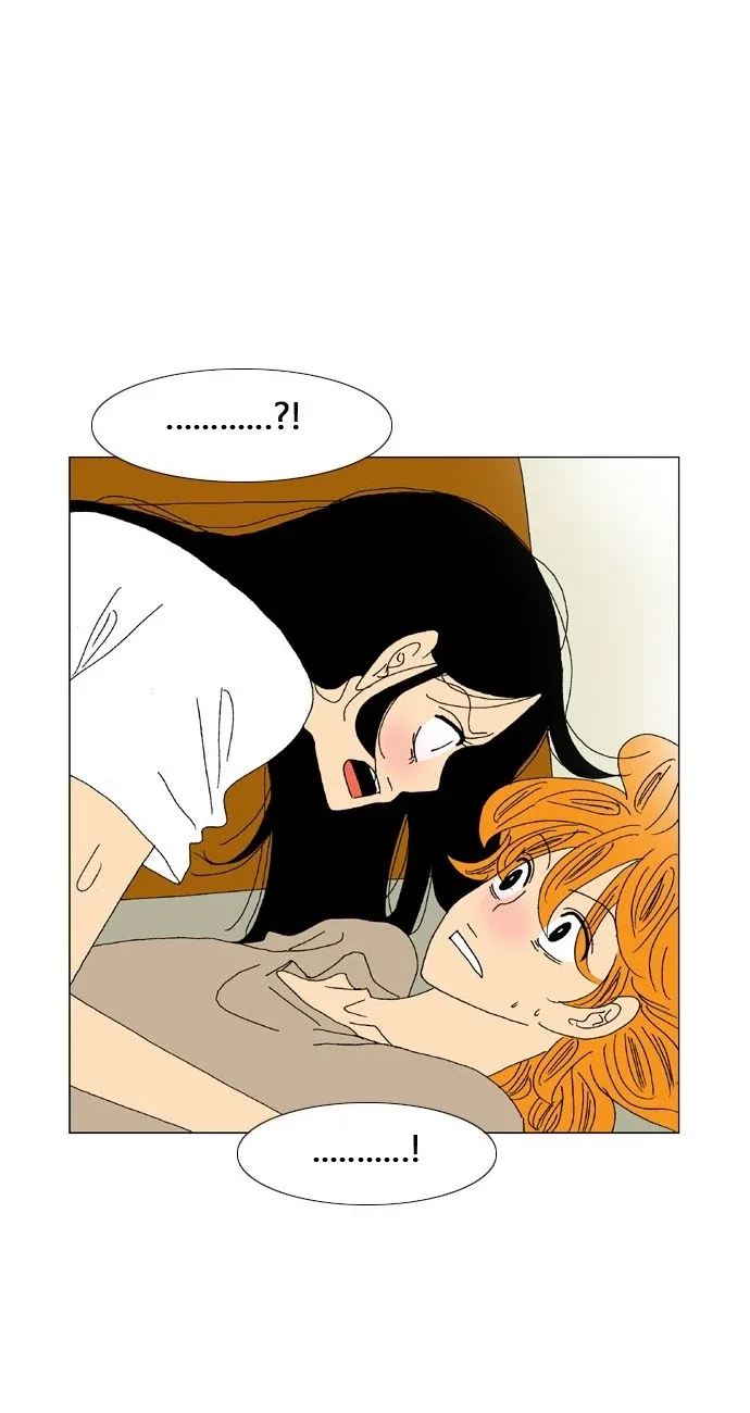 A Stranger in My House Chapter 36 page 2