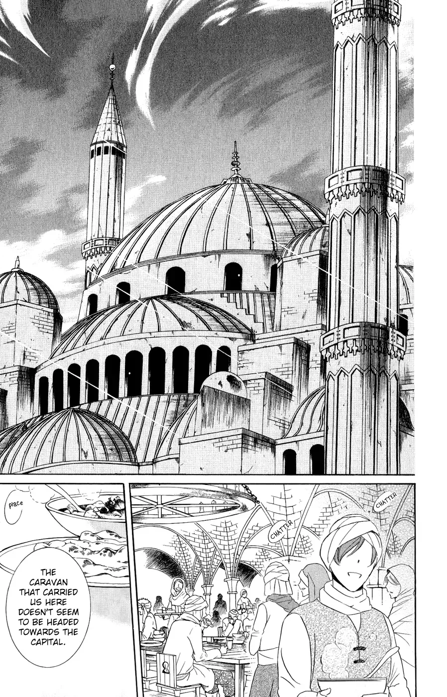 Soredemo Sekai wa Utsukushii Chapter 27 page 8