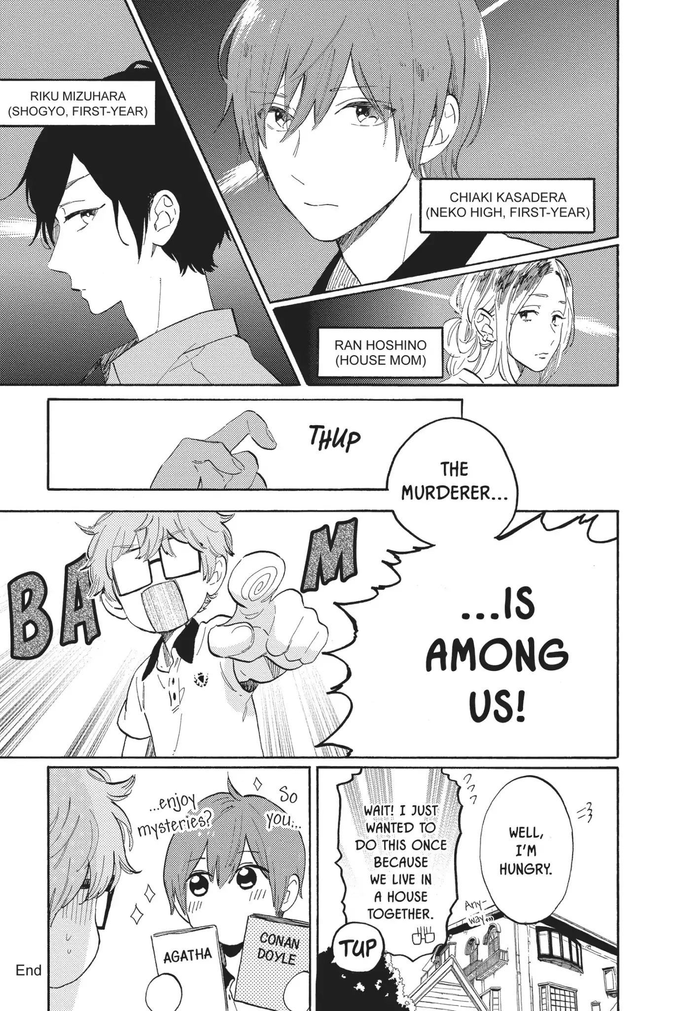 Short Cake Cake Chapter 26 page 86