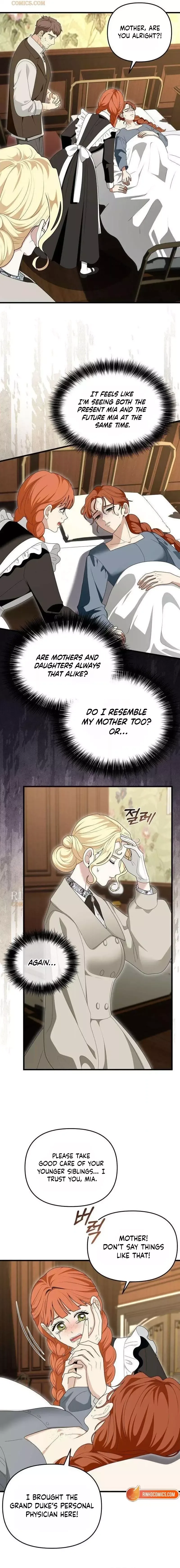 Do Not Tame Me! Chapter 27 page 15