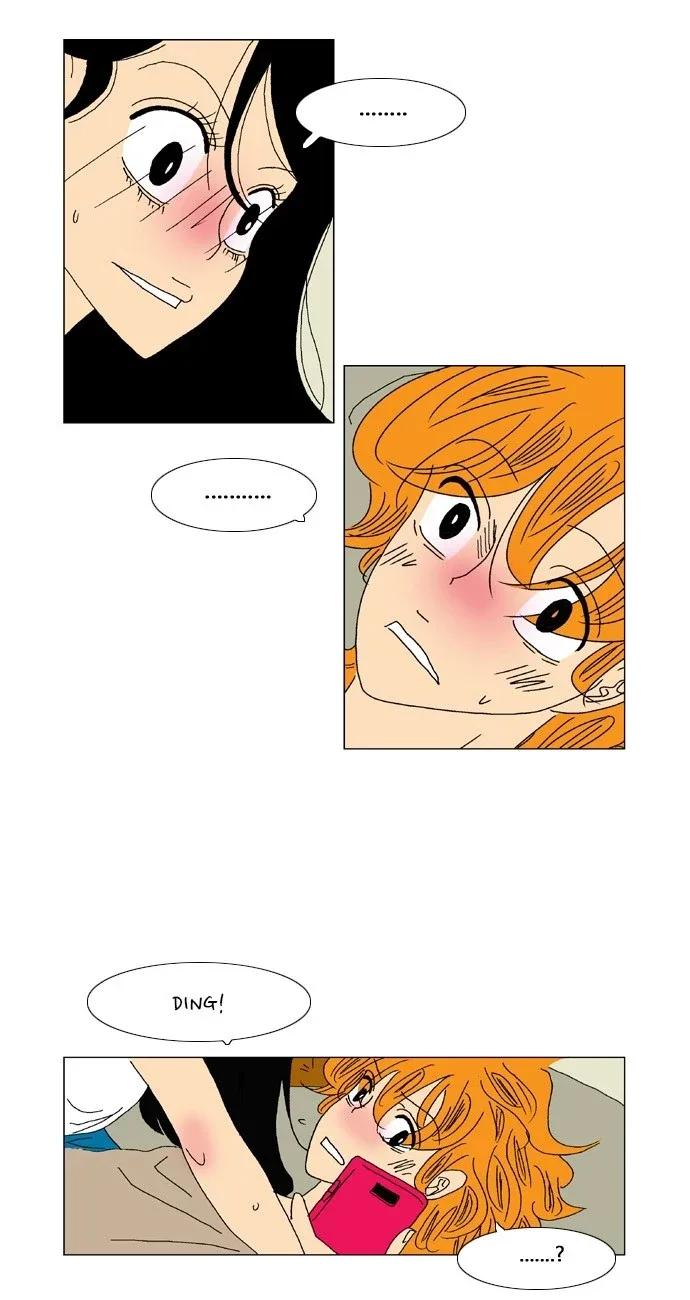 A Stranger in My House Chapter 36 page 3