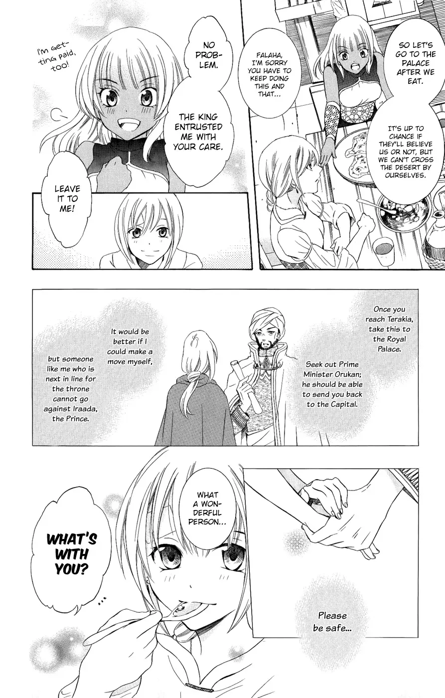 Soredemo Sekai wa Utsukushii Chapter 27 page 9