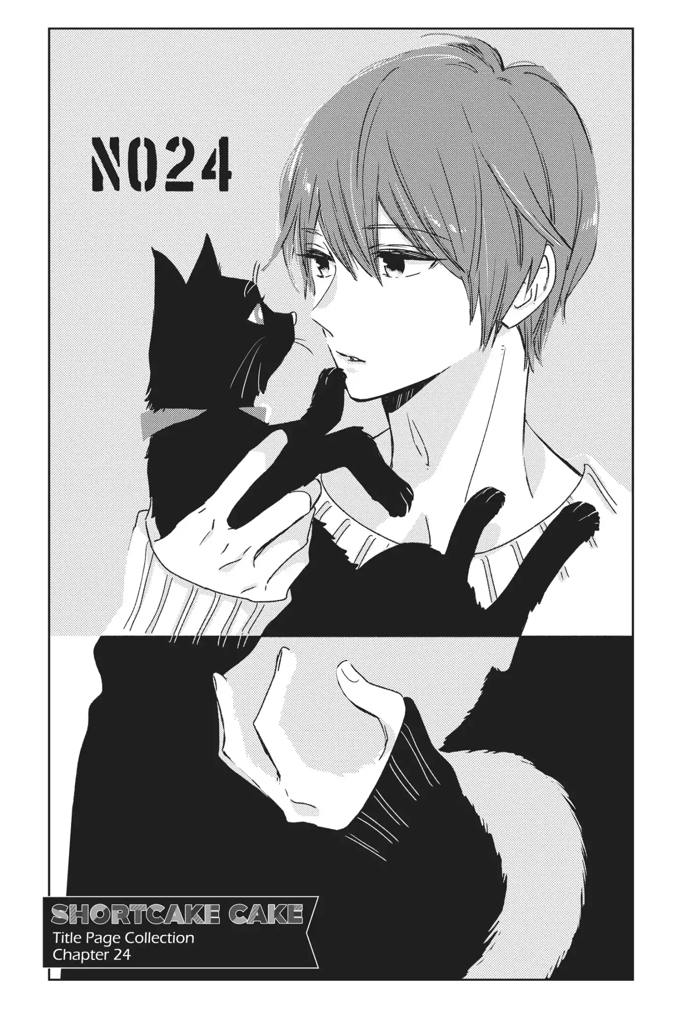 Short Cake Cake Chapter 26 page 89