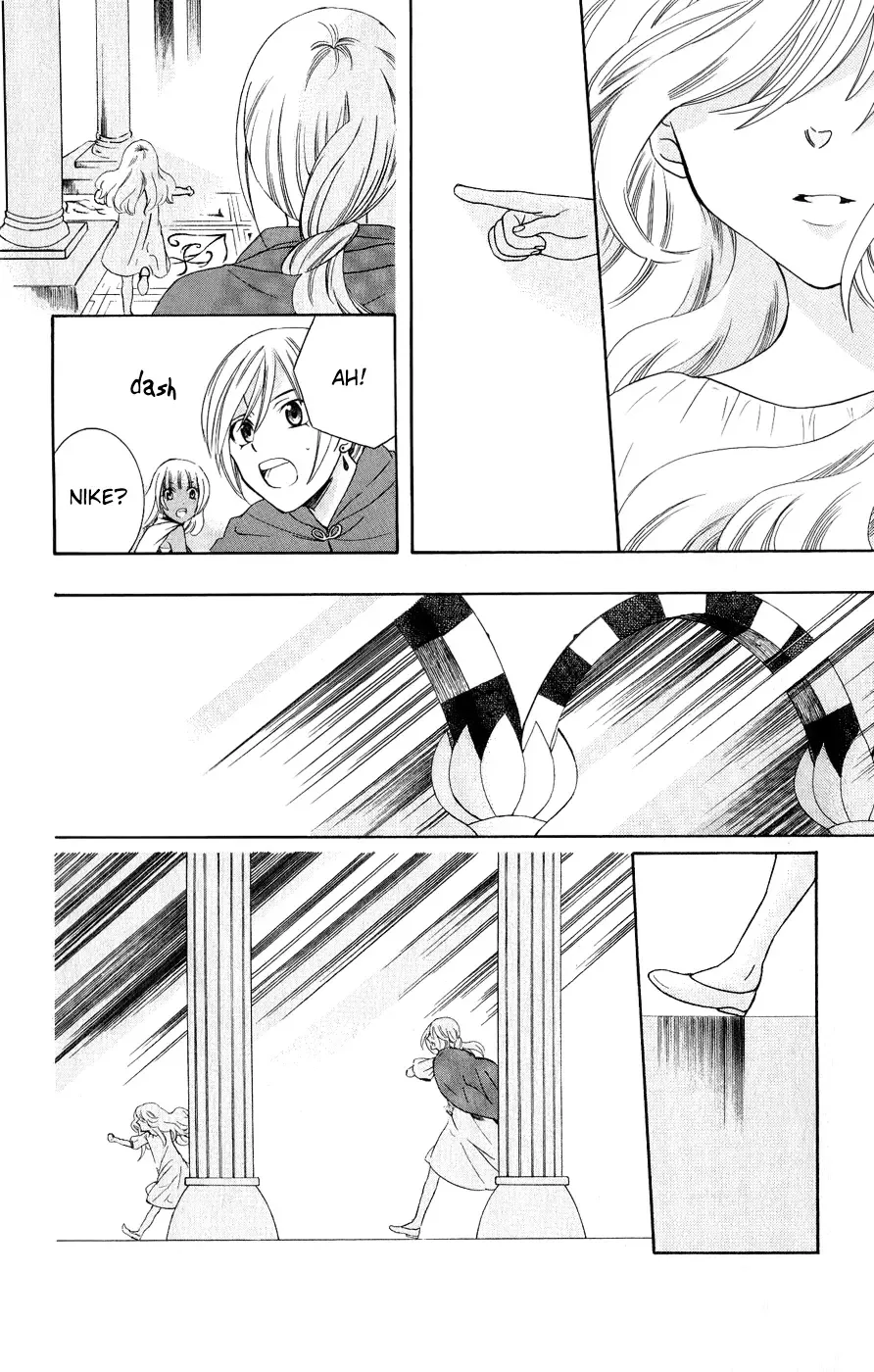 Soredemo Sekai wa Utsukushii Chapter 27 page 13