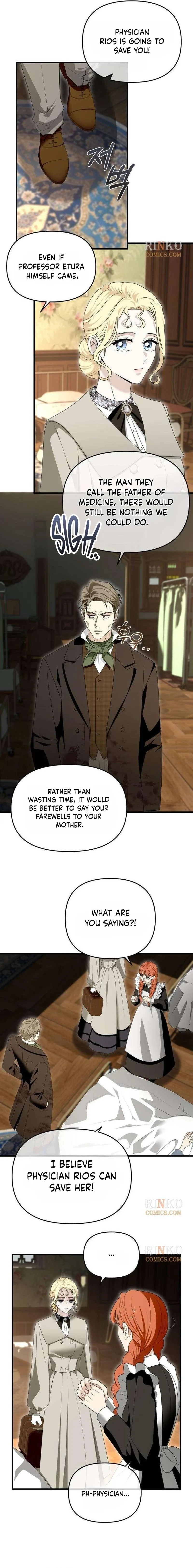 Do Not Tame Me! Chapter 27 page 16