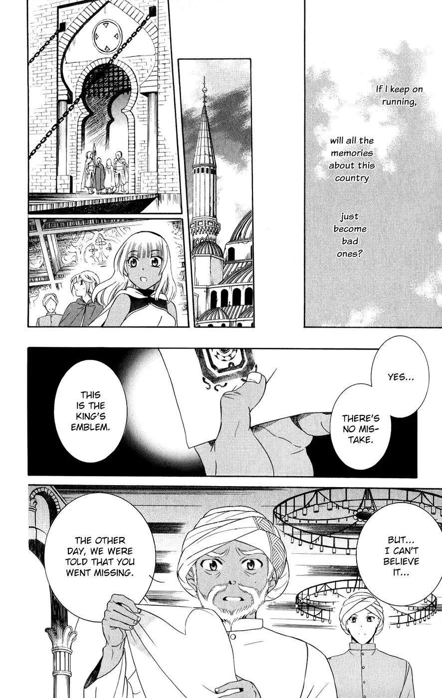 Soredemo Sekai wa Utsukushii Chapter 27 page 11