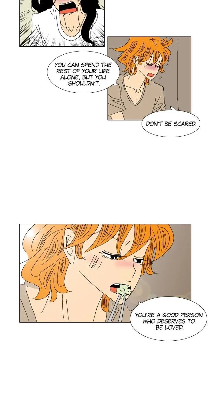 A Stranger in My House Chapter 36 page 9