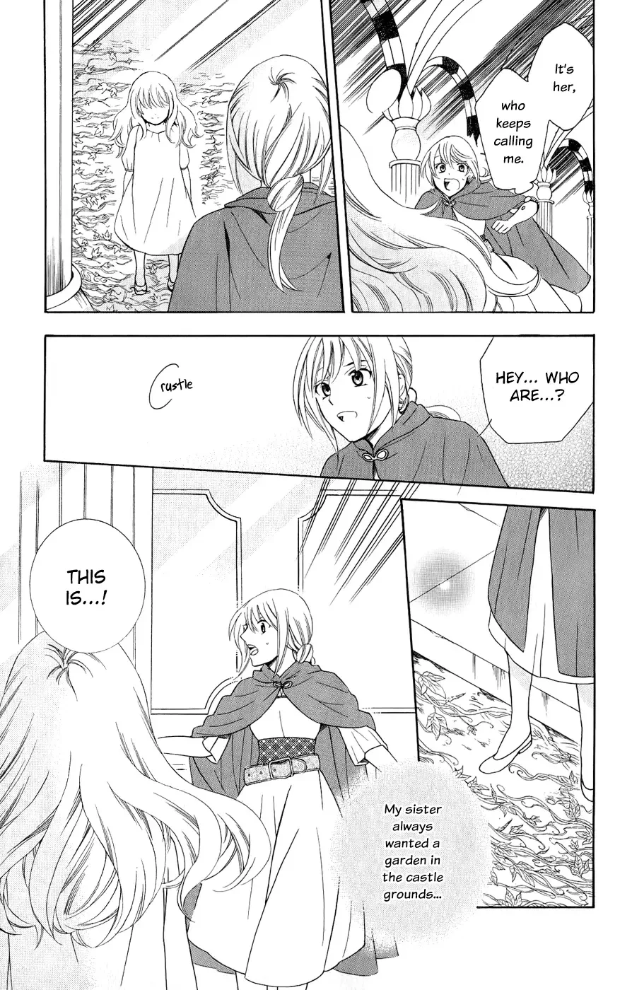 Soredemo Sekai wa Utsukushii Chapter 27 page 14