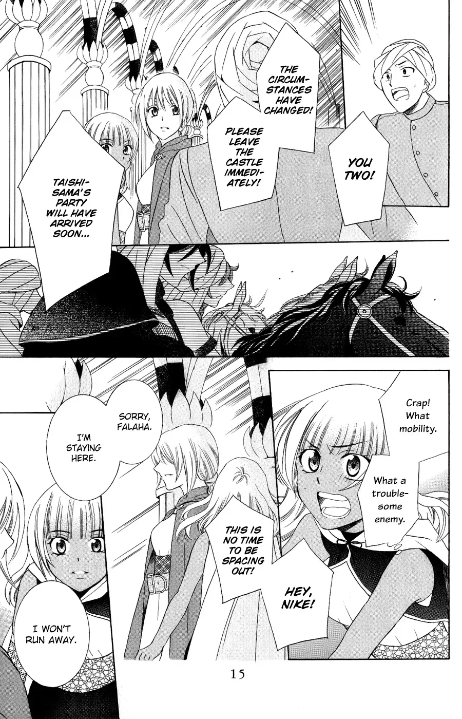 Soredemo Sekai wa Utsukushii Chapter 27 page 16