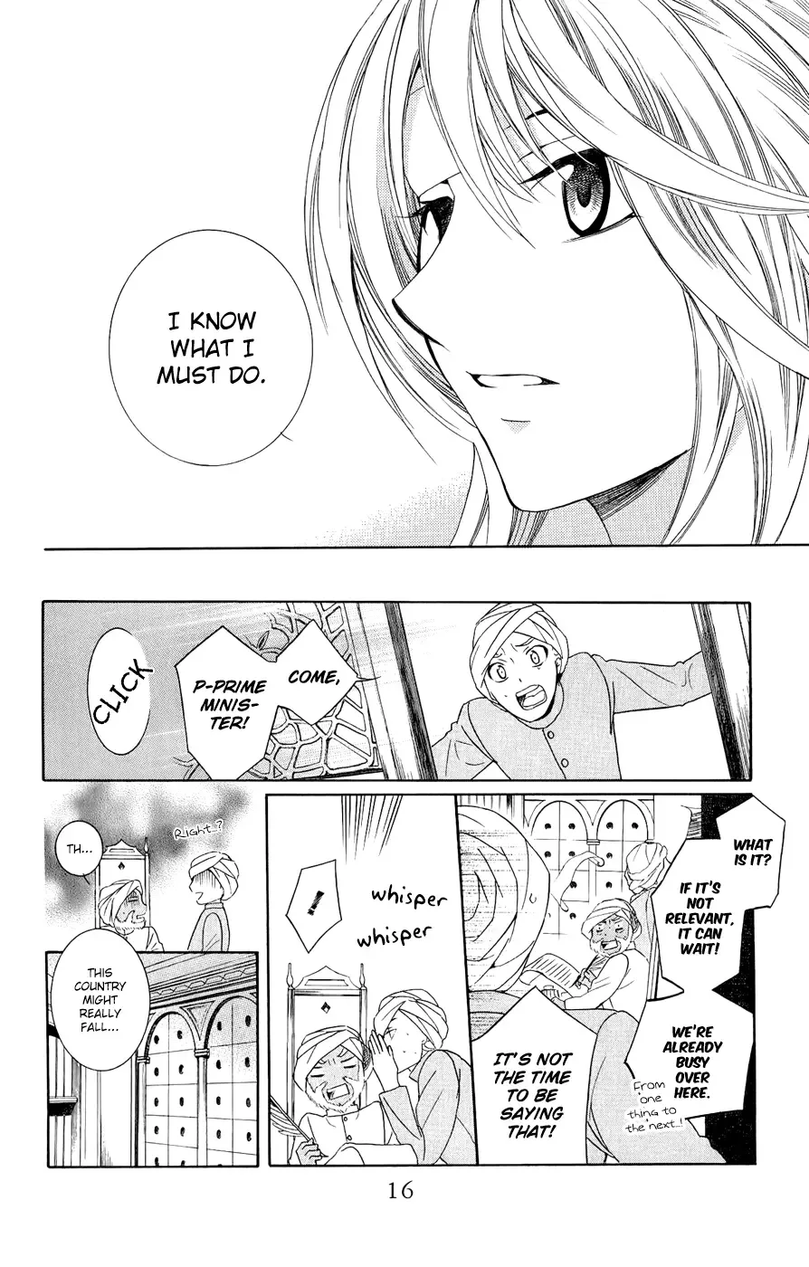 Soredemo Sekai wa Utsukushii Chapter 27 page 17