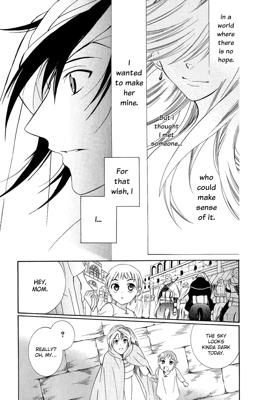Soredemo Sekai wa Utsukushii Chapter 27 page 24