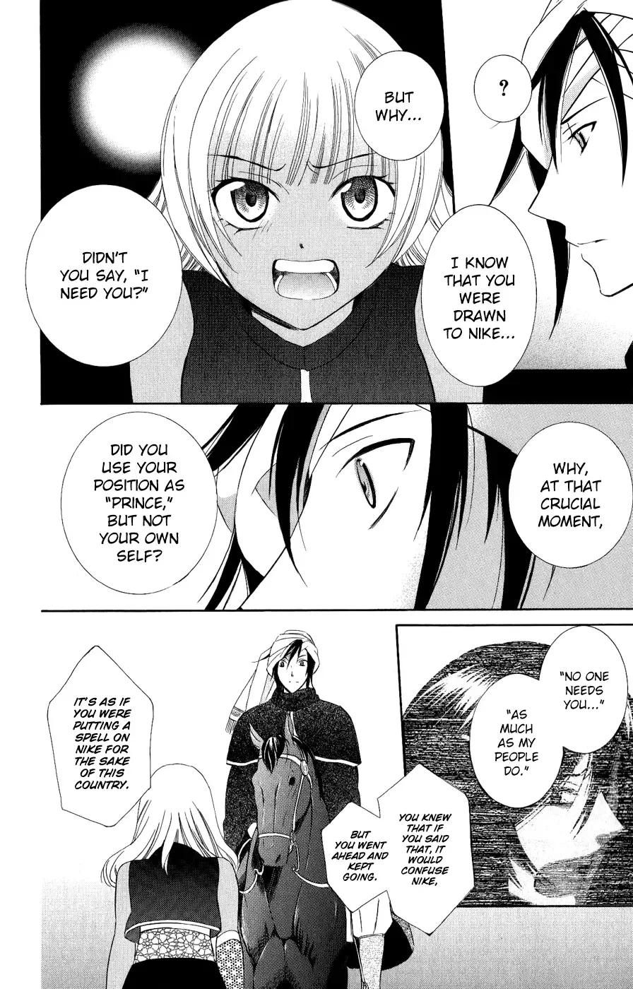Soredemo Sekai wa Utsukushii Chapter 27 page 21