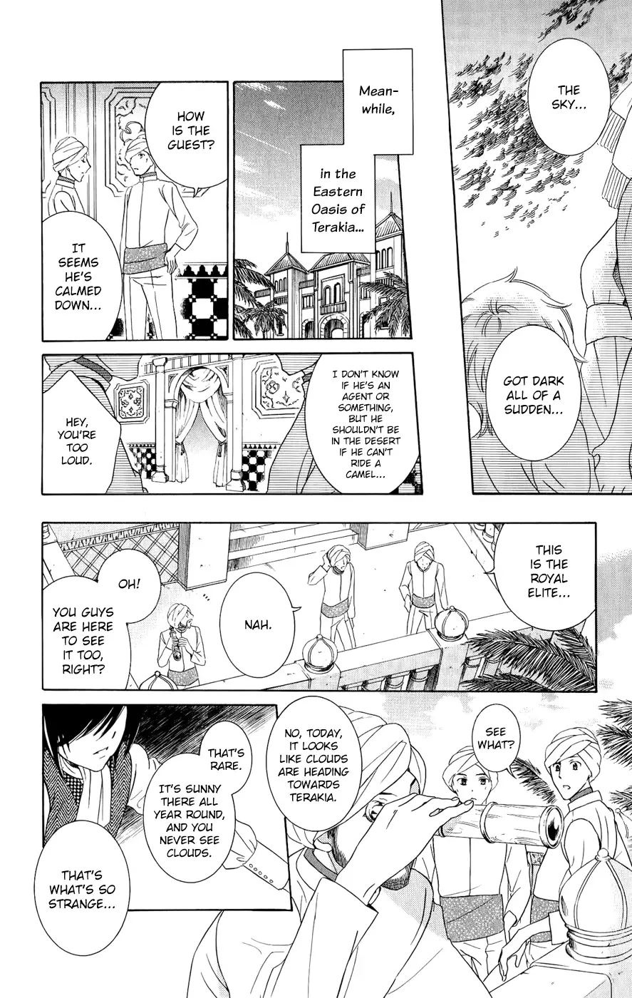 Soredemo Sekai wa Utsukushii Chapter 27 page 25