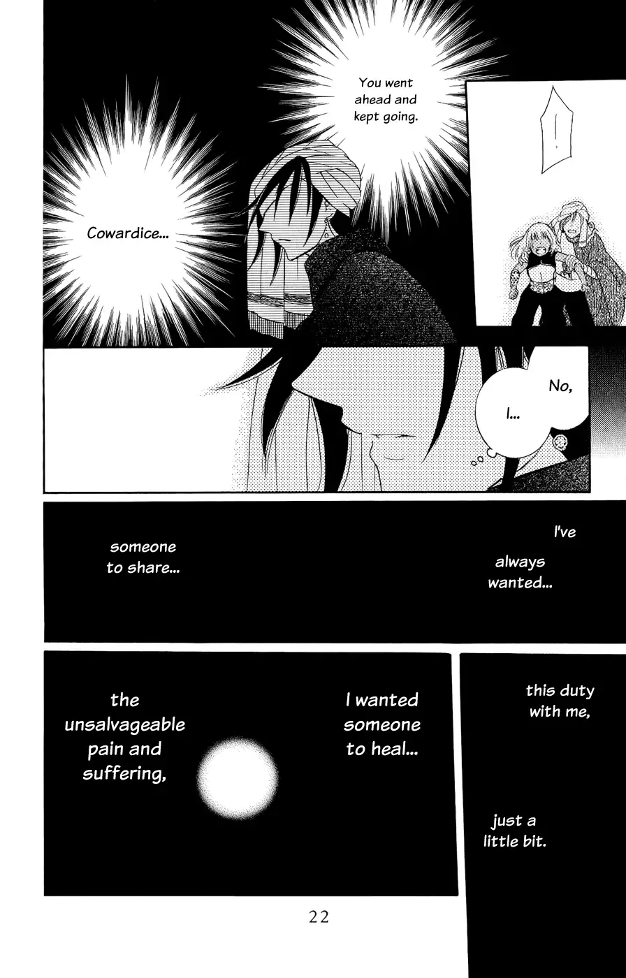 Soredemo Sekai wa Utsukushii Chapter 27 page 23