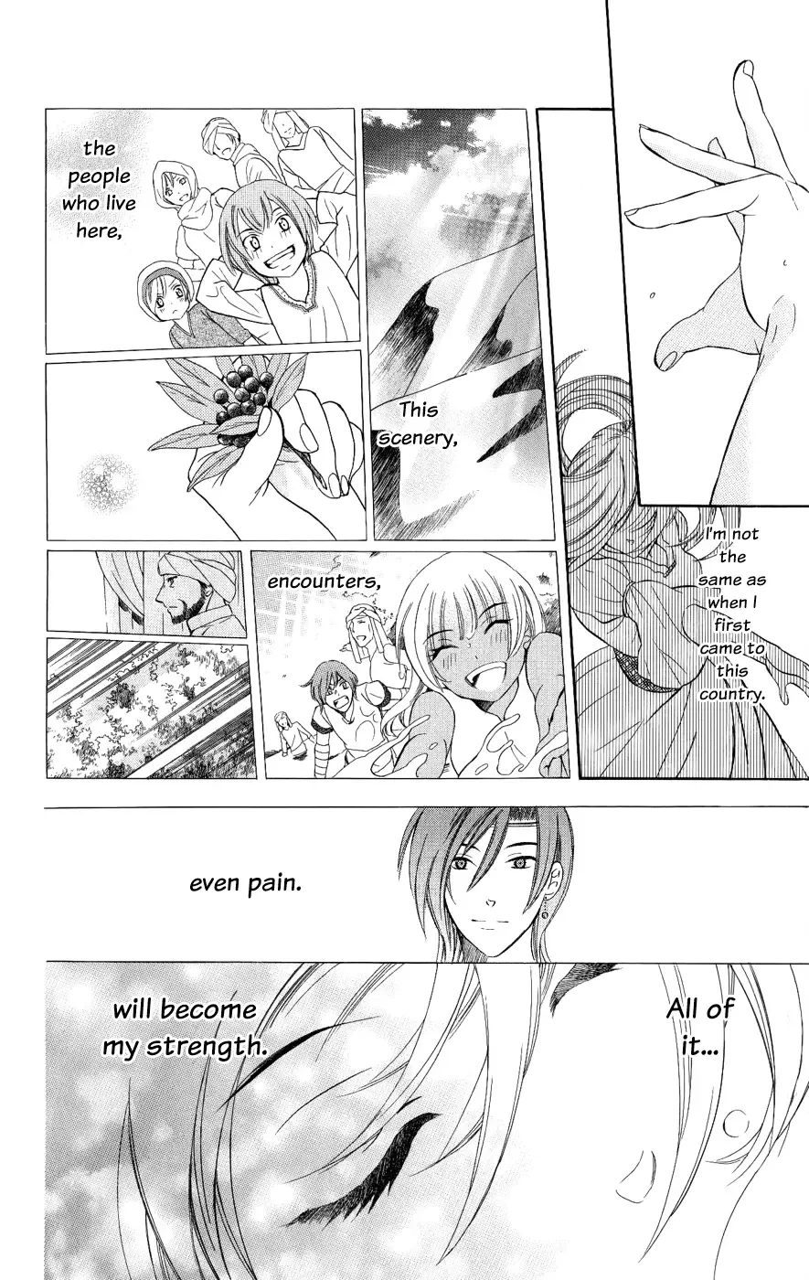 Soredemo Sekai wa Utsukushii Chapter 27 page 29