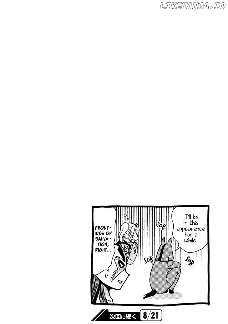 AFO Guard Chapter 25 page 16