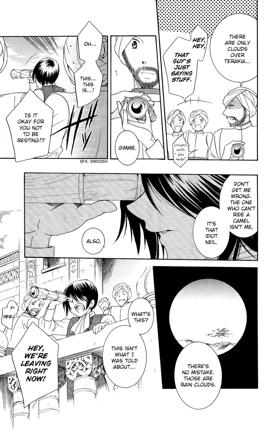 Soredemo Sekai wa Utsukushii Chapter 27 page 26
