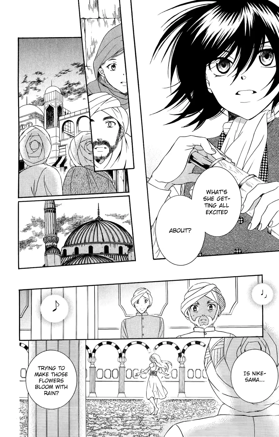 Soredemo Sekai wa Utsukushii Chapter 27 page 27