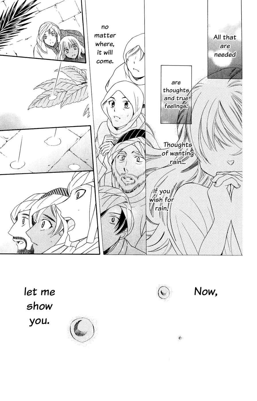 Soredemo Sekai wa Utsukushii Chapter 27 page 30