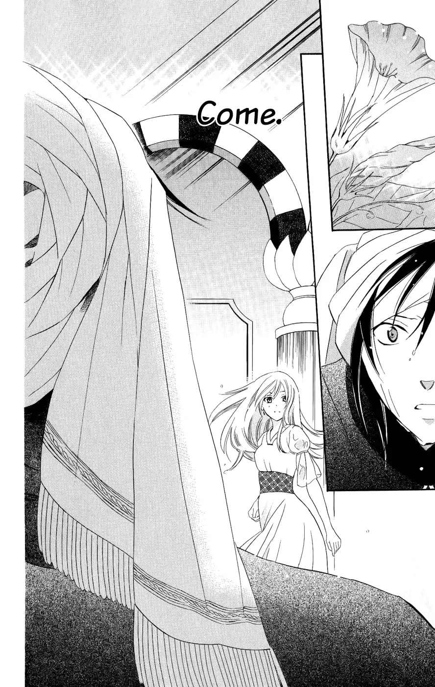 Soredemo Sekai wa Utsukushii Chapter 27 page 34